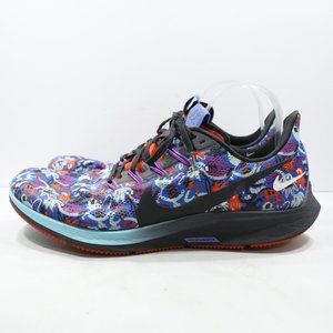 Nike Air Zoom Pegasus 36 AS Tokyo Running Pack Floral Flyknit Running Shoes 11.5